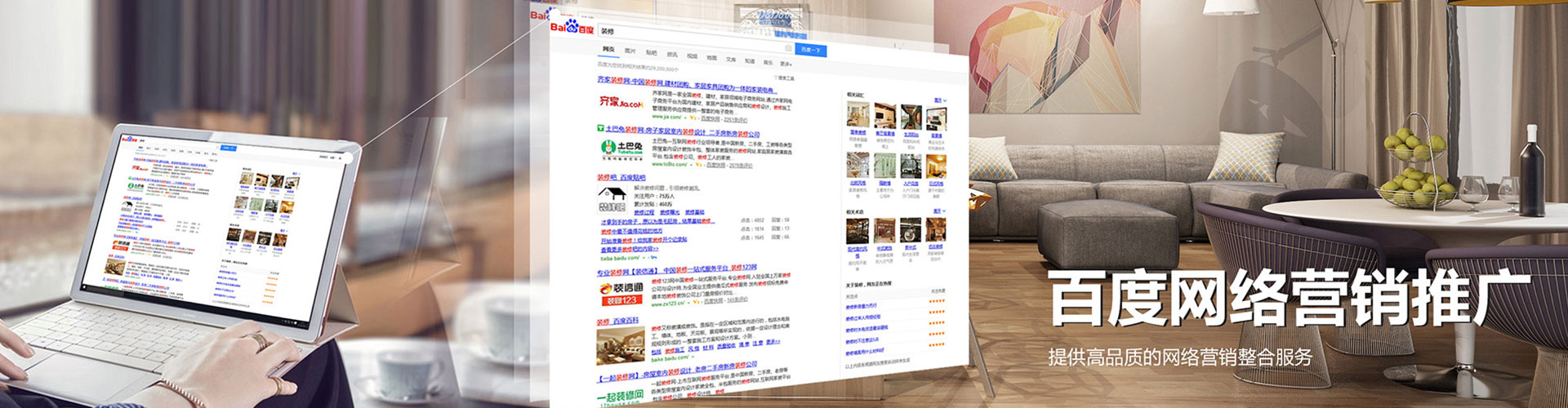 鼓山信息流开户